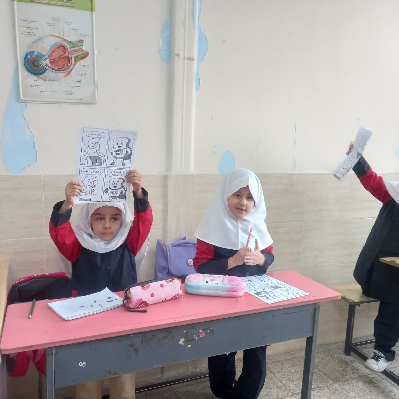 آموزش تغذیه سالم در مدرسه حضرت زینب(س)